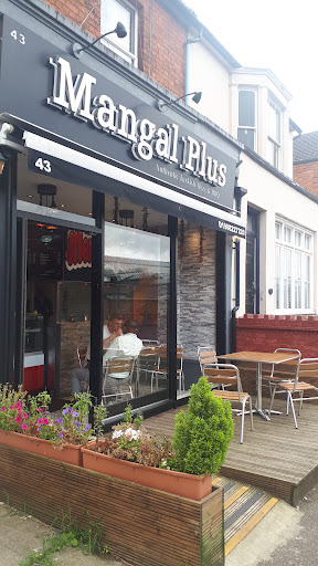 Photo of Mangal Plus - 43 Stratford Rd, Wolverton, Milton Keynes MK12 5LW